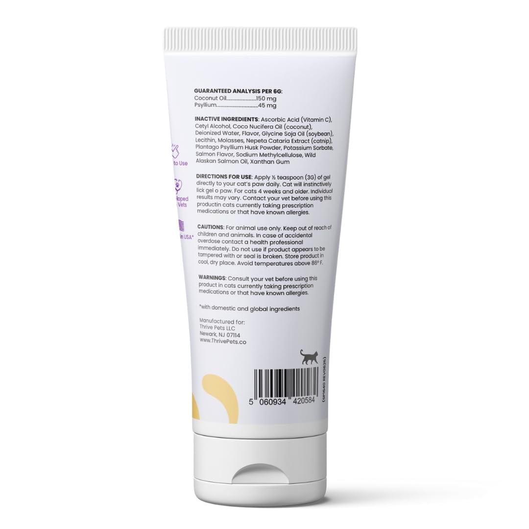 Cat Hairball Supplement Gel W16046