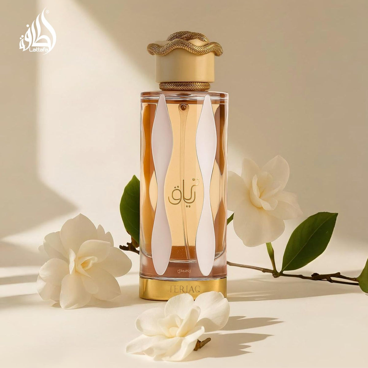 Eau de Parfum Spray 3.4 Ounce / 100 ml Z988