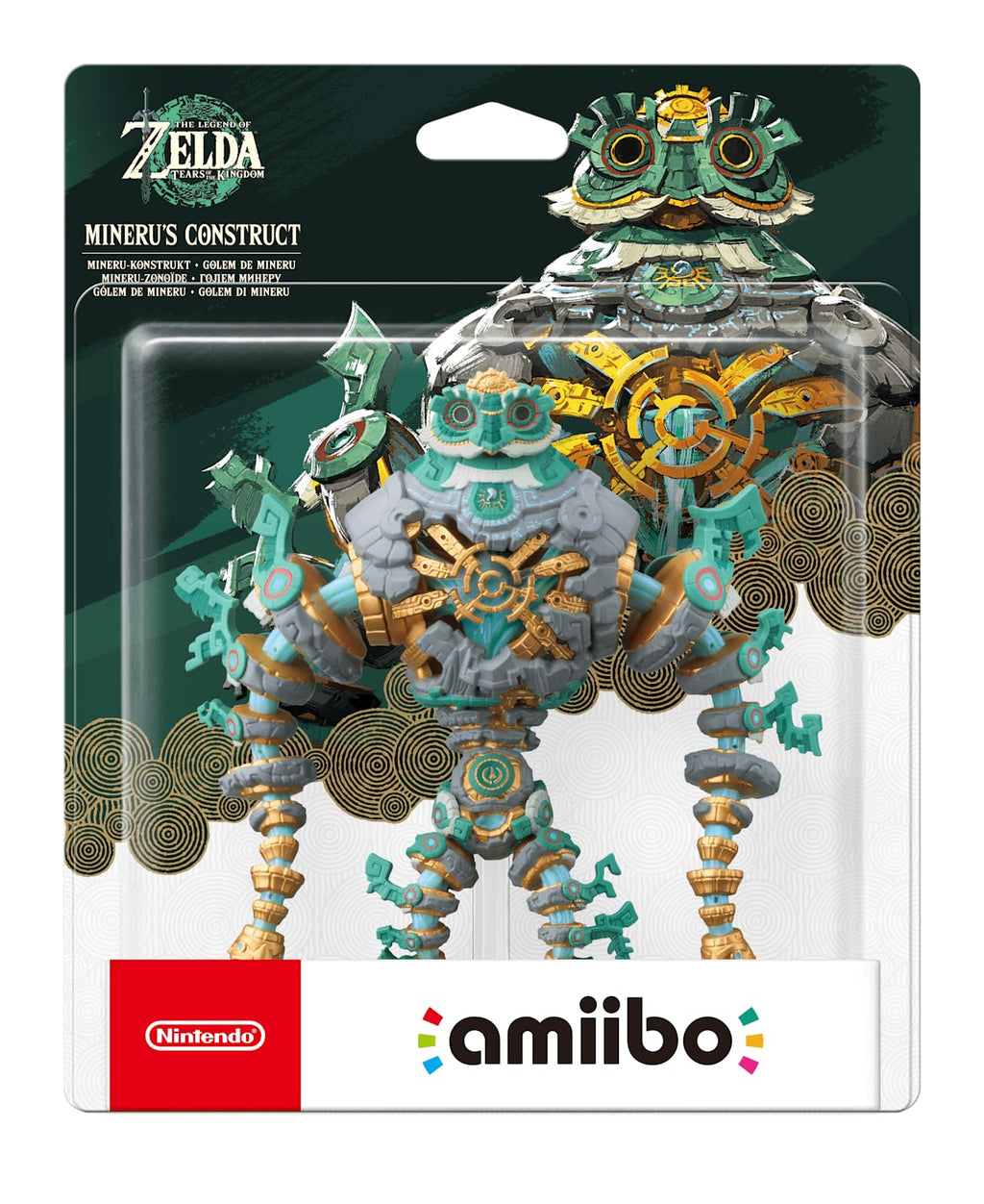 Amiibo A310372