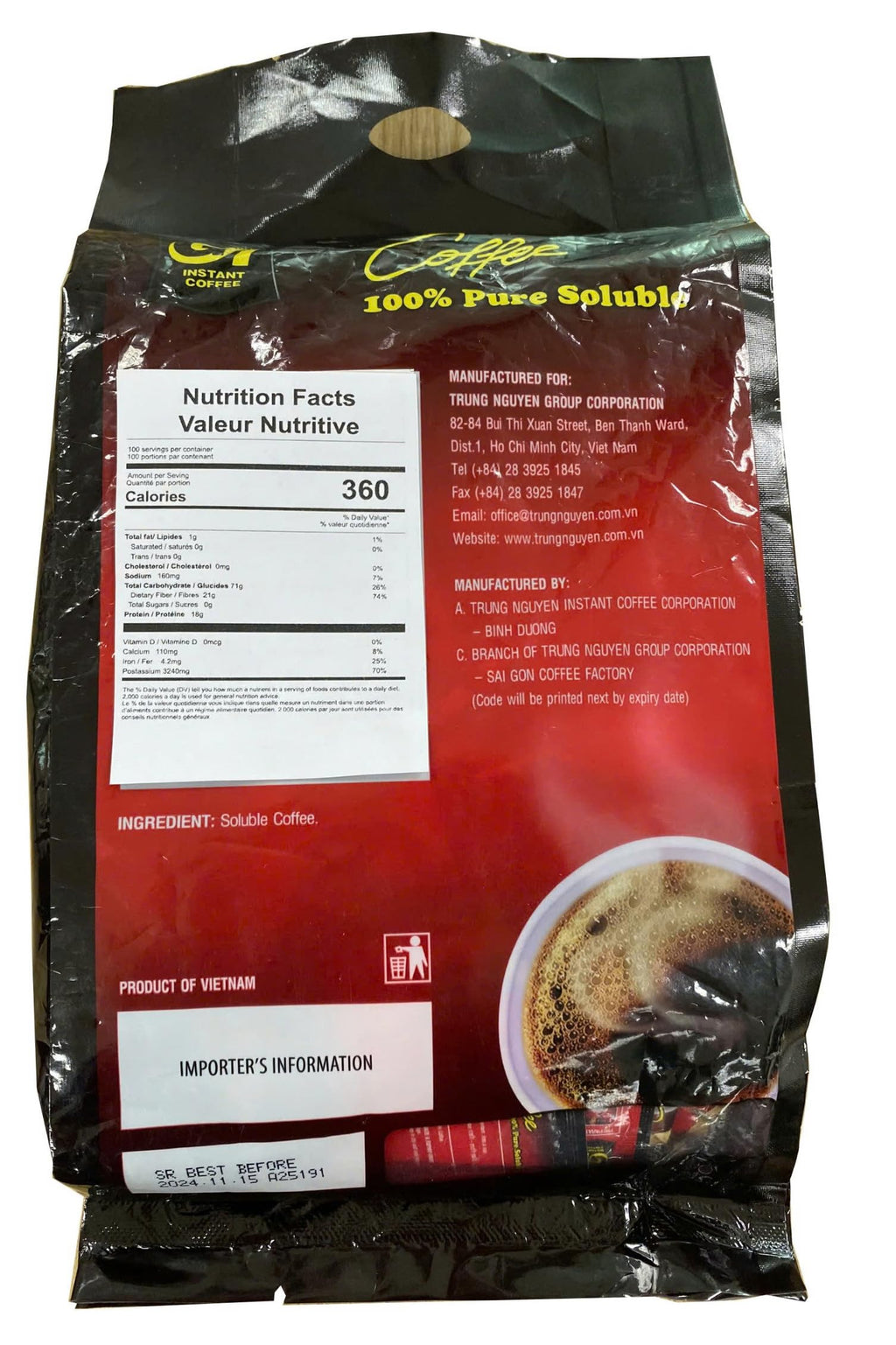 Black Instant Coffee 200 Sachets U831602